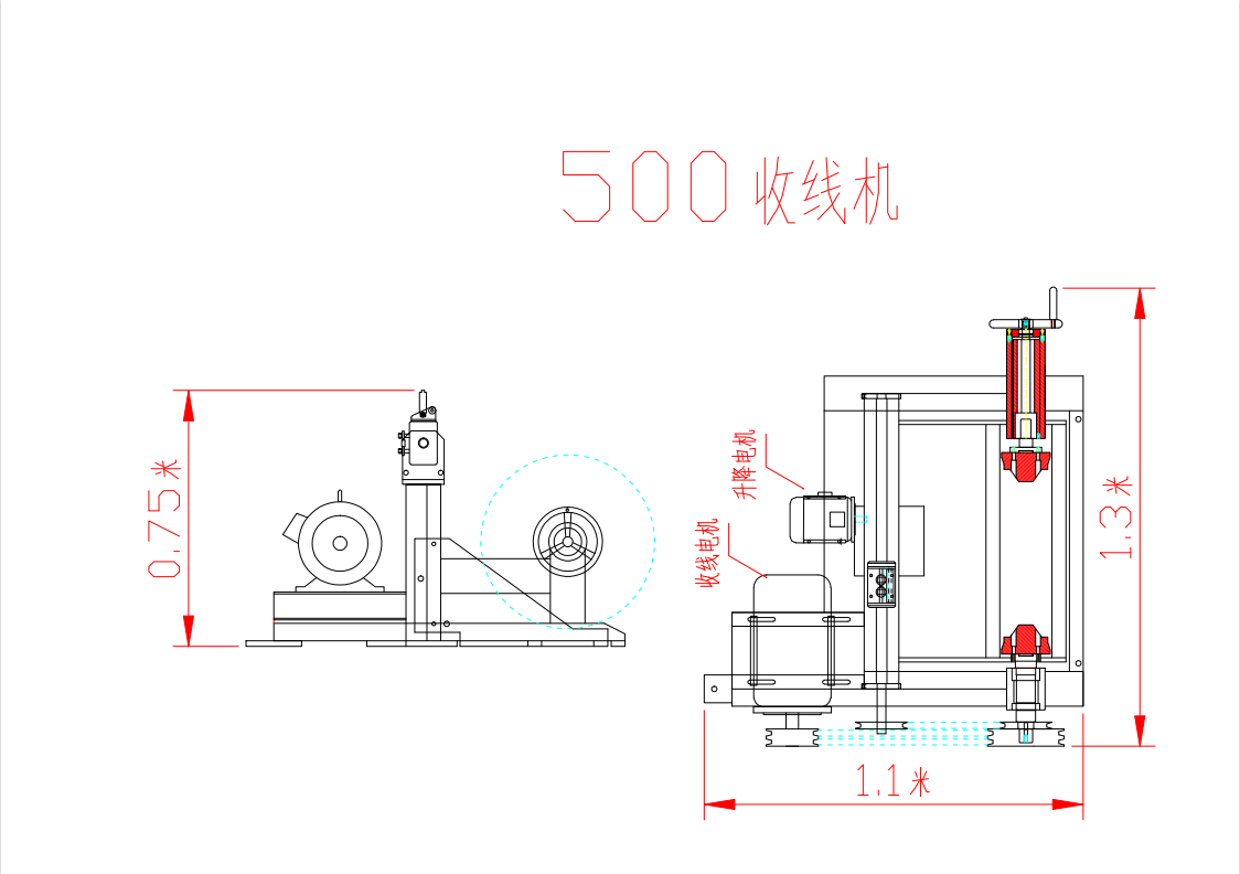 TC500复绕机.png